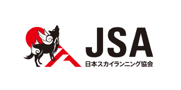 JSA 日本スカイランニング協会