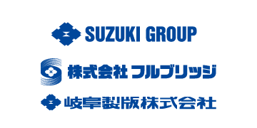 SUZUKI GROUP / フルブリッジ
