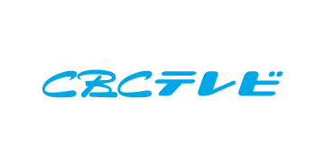 CBCテレビ